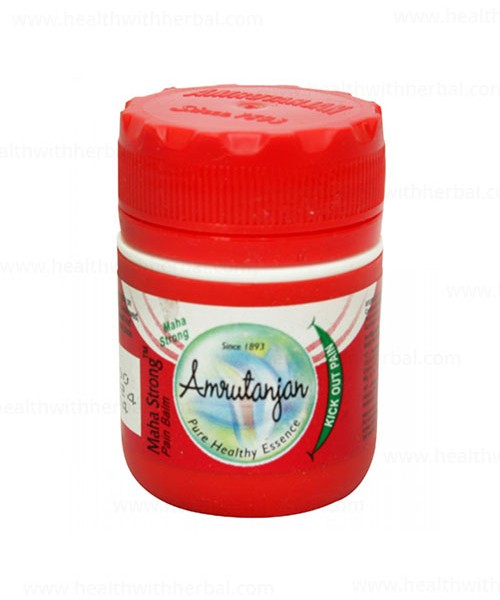 buy Amrutanjan Maha Strong Balm in UK & USA