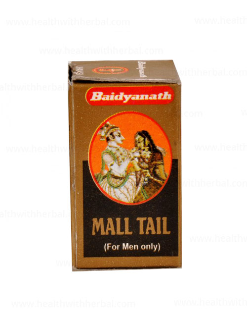 buy Baidyanath Malla Tail in UK & USA
