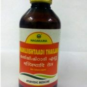 buy Nagarjuna Manjjishtaadi Thailam in UK & USA