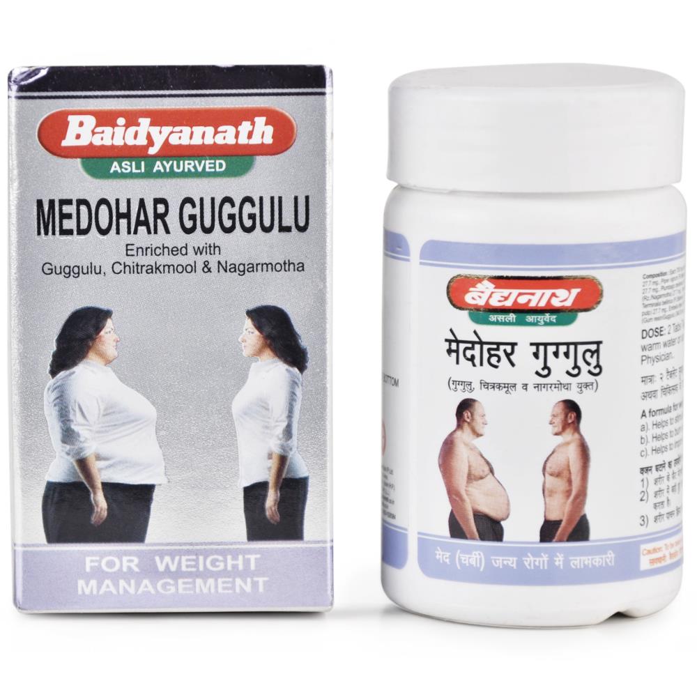 Buy Baidyanath Medohar Guggulu Tablet in UK & USA at healthwithherbal