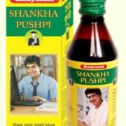 buy Baidyanath Shankha pushpi Syrup in UK & USA
