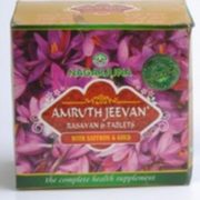 buy Nagarjuna Amruth Jeevan Rasayan Lehyam & Tablet in UK & USA