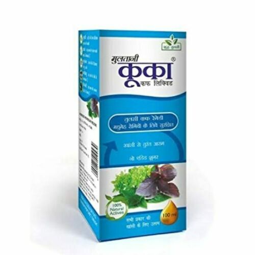 d-multani-kuka-cough-liquid-syrup-3-healthwithherbal