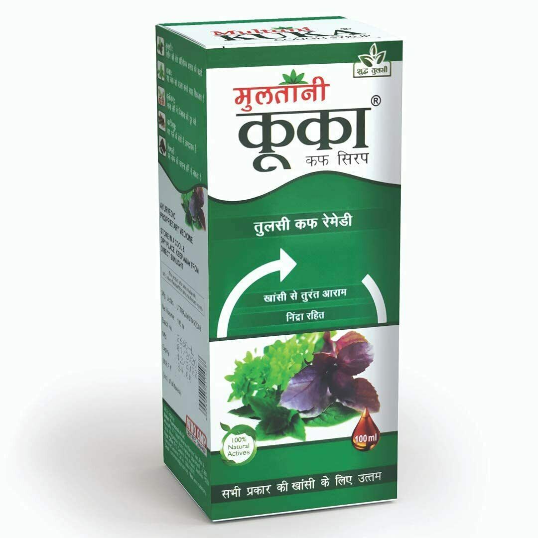 buy-multani-kuka-cough-syrup-in-uk-usa-at-healthwithherbal