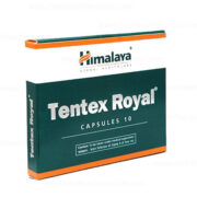 buy Himalaya Tentex Royal Capsules in UK & USA